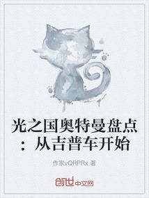天刀晚几天