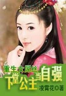天刀点券比率