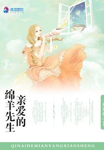 纸质阴阳师装备