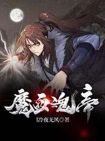 夸迪皮肤管理中心上海