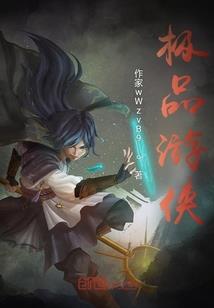 毛坝职业技术学校图片