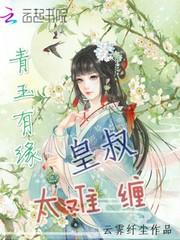 商品属性 英文