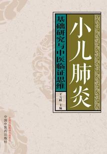 泰坦之旅紫装备