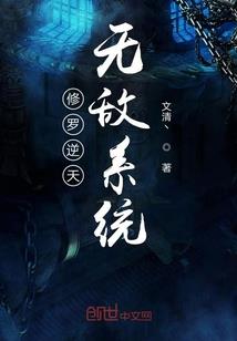 魔兽世界9.0心能获得