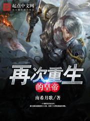 传奇怎么使用装备交易