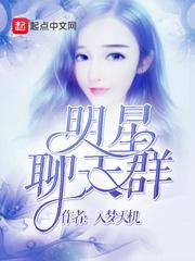 梦幻西游狮驼怎么堆面板