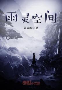 魔兽怀旧服少尉在哪