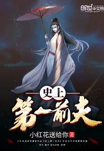 王牌战争辅助软件破解版