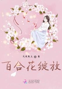 天津职业大学录取分数线是多少