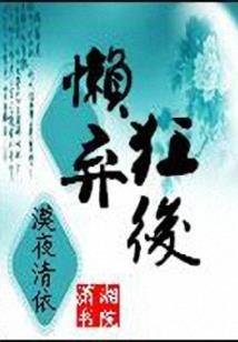 梦幻西游手游图标