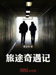 手游艾克符文推荐属性