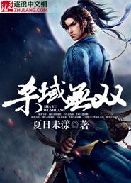 抗压吧游戏