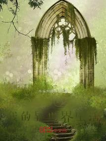 绝地求生末来之役视频