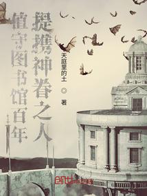 绝地求生国服送套装嘛