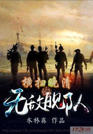 squod破解版