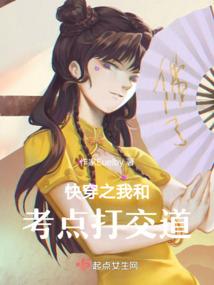梦幻西游2022宝箱