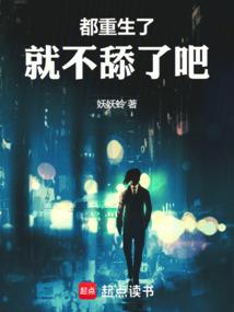 仙掌游戏