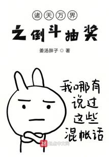 米的属性