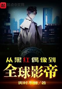 绝地求生预售