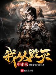 倩女幽魂手游眩晕计算