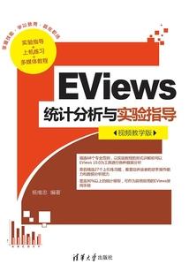 奇异人生第三章攻略