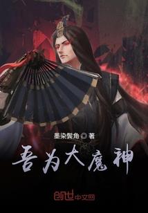 弩手皮肤mod