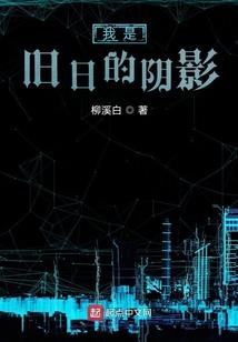 绝地智者