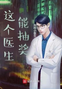 庞统王者荣耀同人