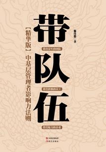 阴阳师返还