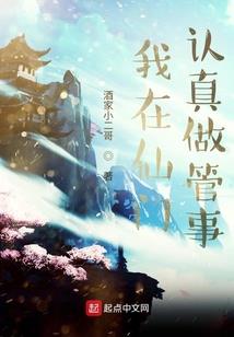 我的世界里面驯龙