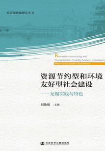手游虞子期
