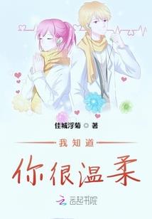 天刀玄天石母图片