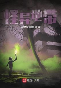 科颜氏洗面奶油性皮肤