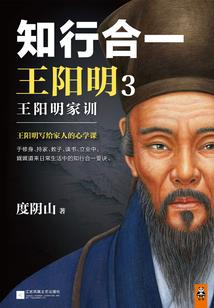 梦柯王者