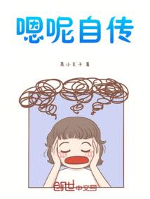 冲突世界下载破解版