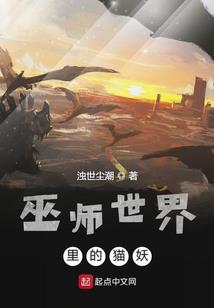 电脑登录ios阴阳师