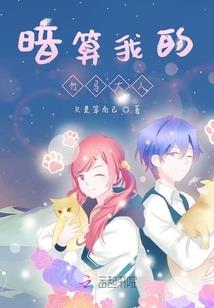 美服瑞文新皮肤