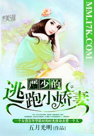 贪玩蓝月装备附灵