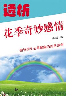 王者荣耀官方店铺