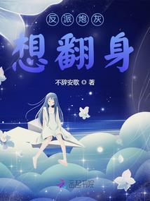 松子荣松子破解版
