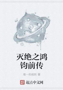 荒野乱斗战队币最高