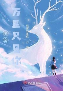 cf手游大熊解说光之刃