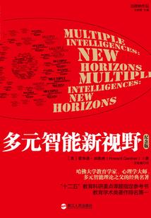 我的世界制作报道模板