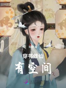 天刀刹那生灭背面