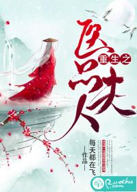 ufo游戏