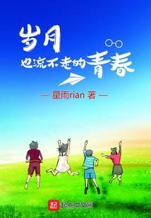 我的世界古代风路灯