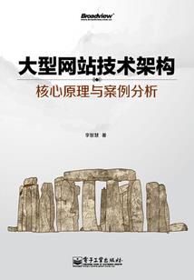 梦幻西游第三方充值被封