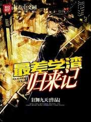 mod魔法使