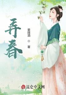 芭比新游戏大全