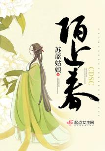 英雄联盟新英雄seraphine海报